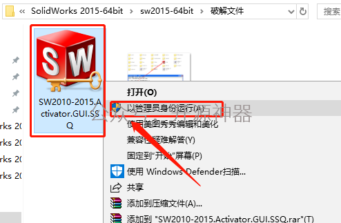 solidworks画齿轮详细教程